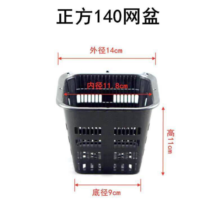 6 paniers de culture hydroponi - Hydroponic Grow Pod avis et prix