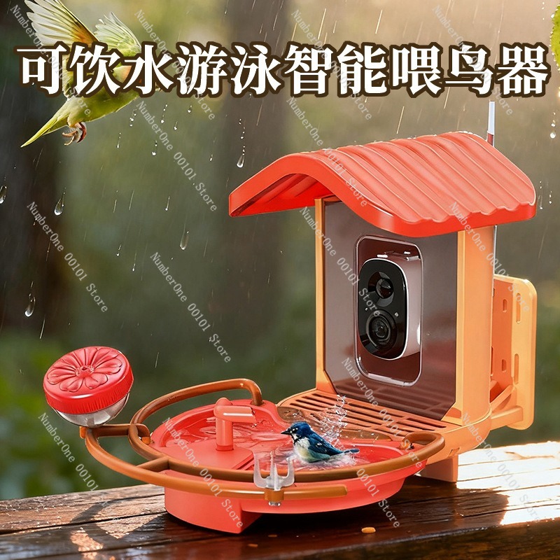 Mangeoire intelligente pour oi - Smart Garden Bird Bath avis et prix